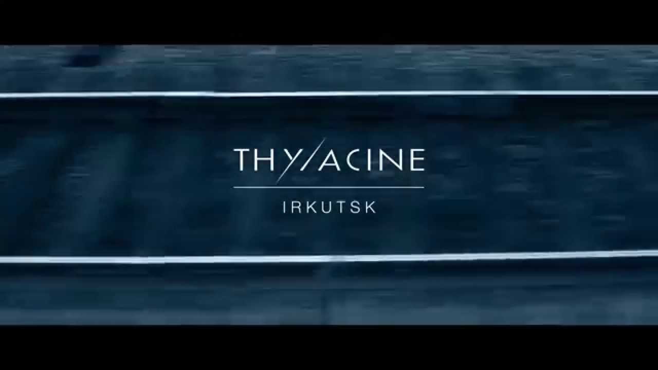 🎼 Тилацин